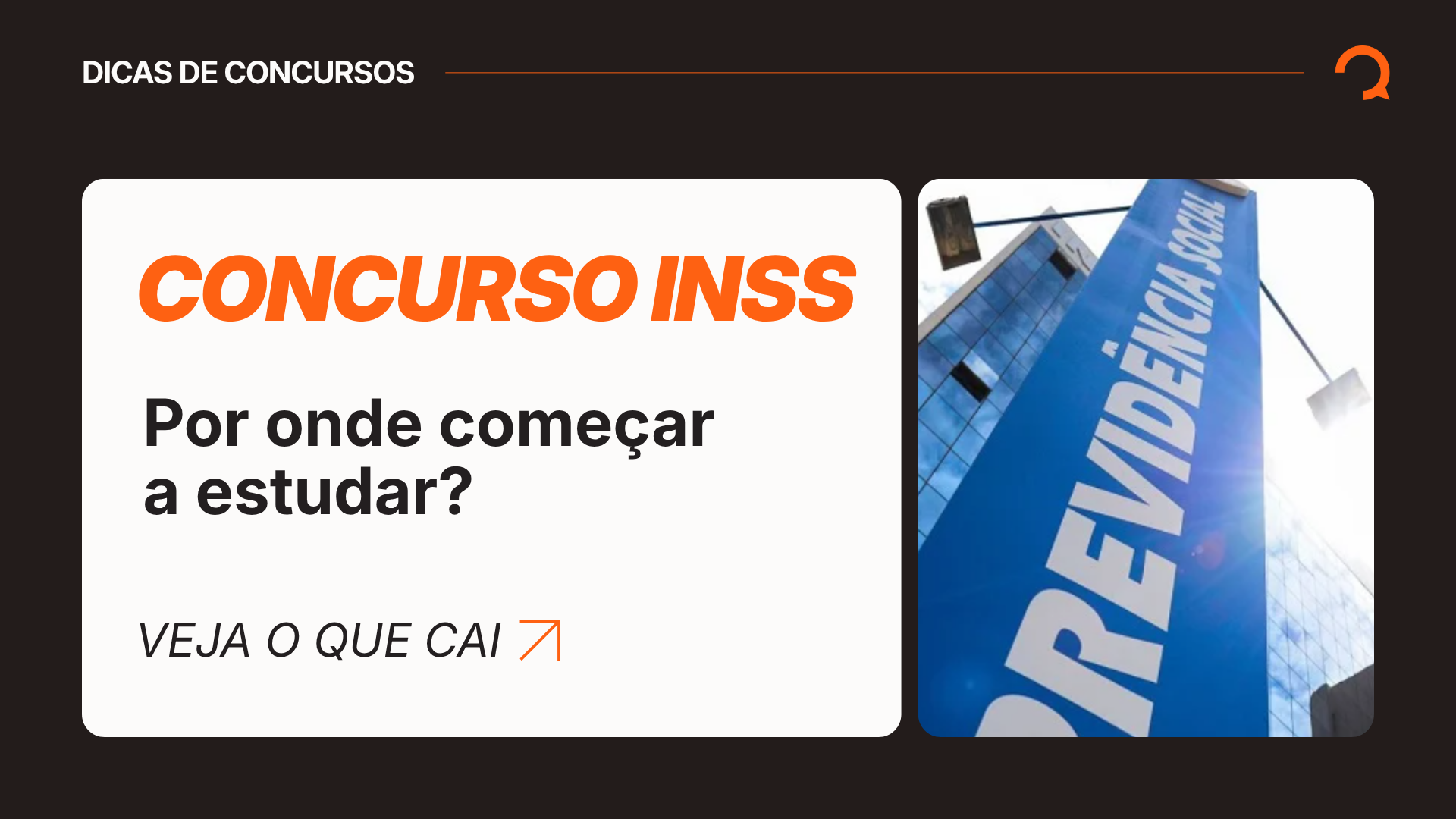 Concurso INSS: por onde começar a estudar?