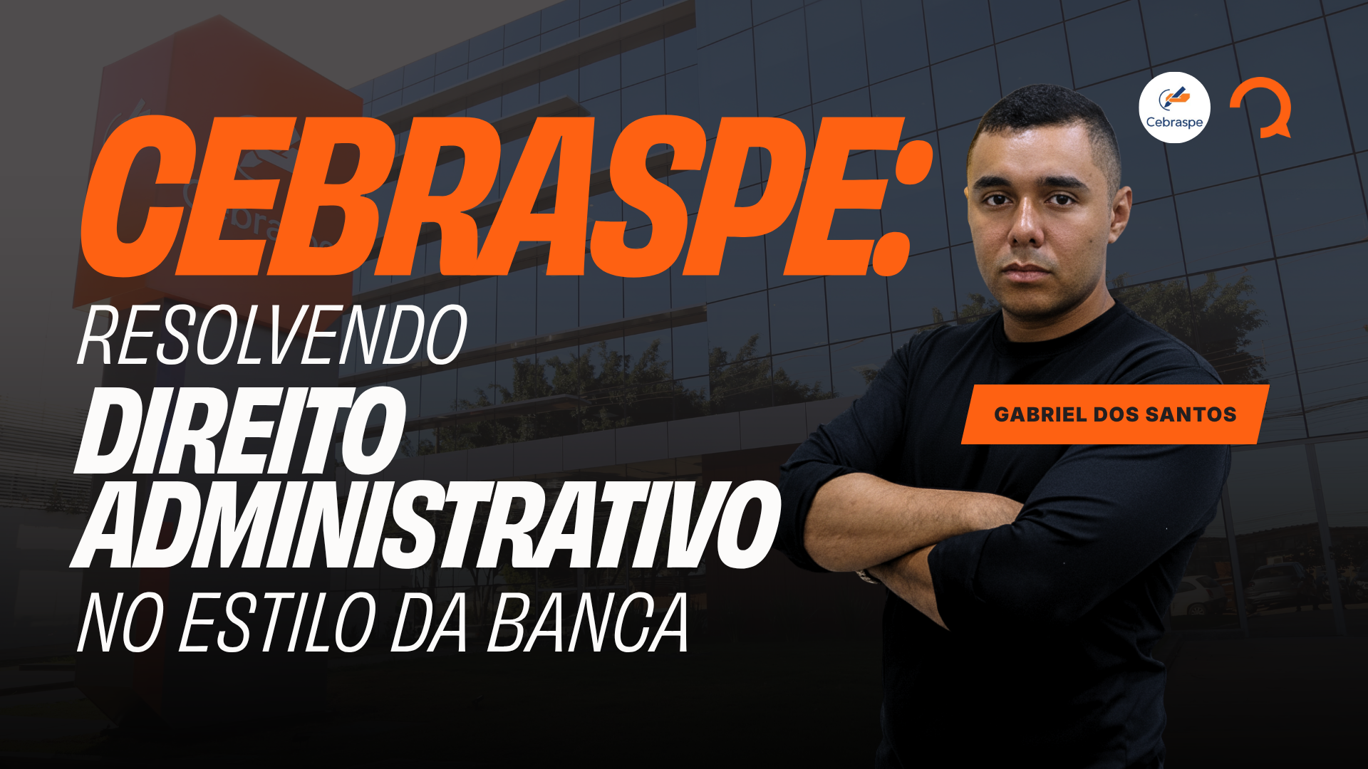 Como passar em Direito Administrativo no Cebraspe