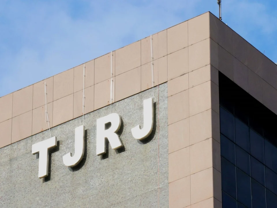 Concursos Tribunais 2º semestre para analistas em Direito; veja! 1 concurso tj rj 2024 foto pge