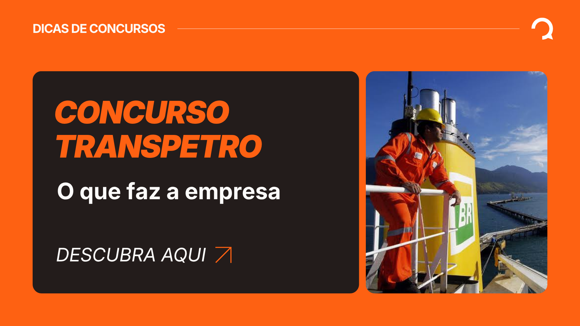 O que faz a Transpetro? Conheça a estatal com concurso aberto
