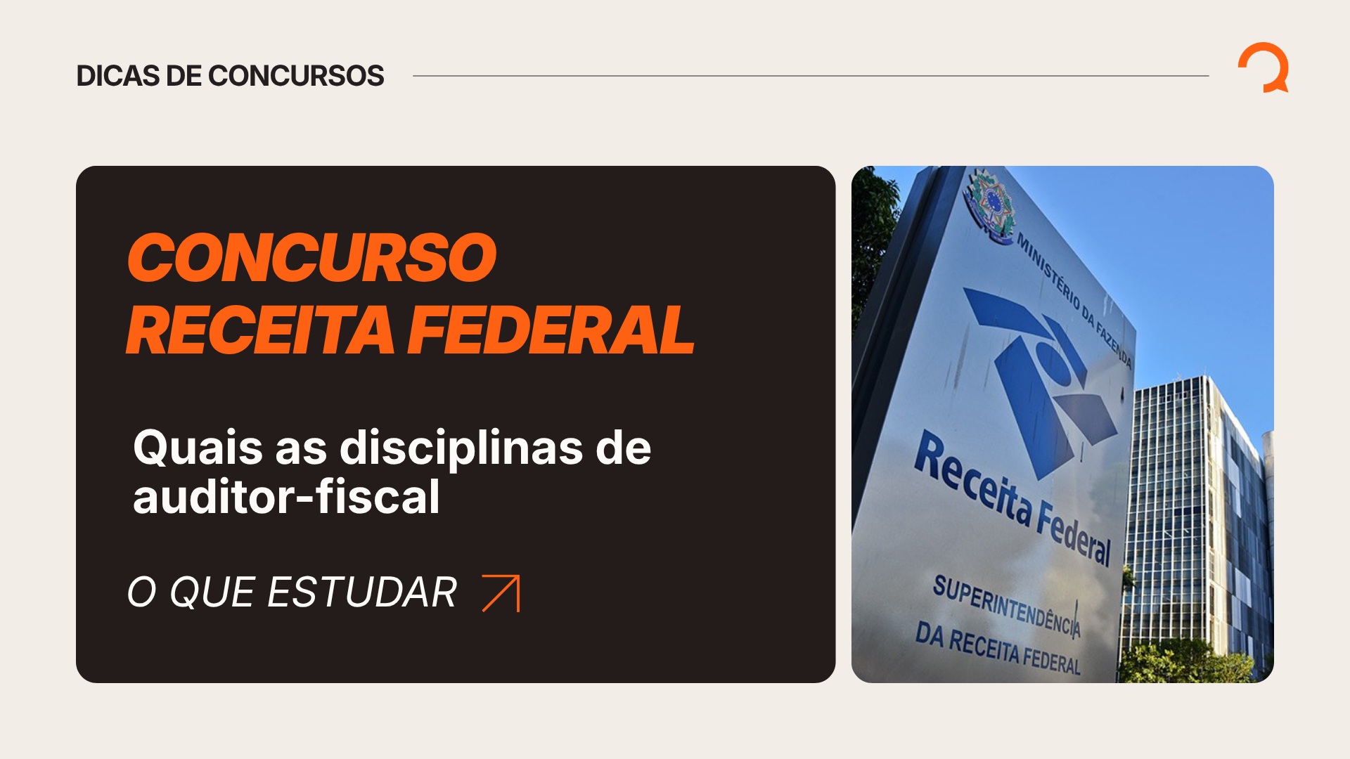 Concurso Receita Federal: quais são as disciplinas de auditor?