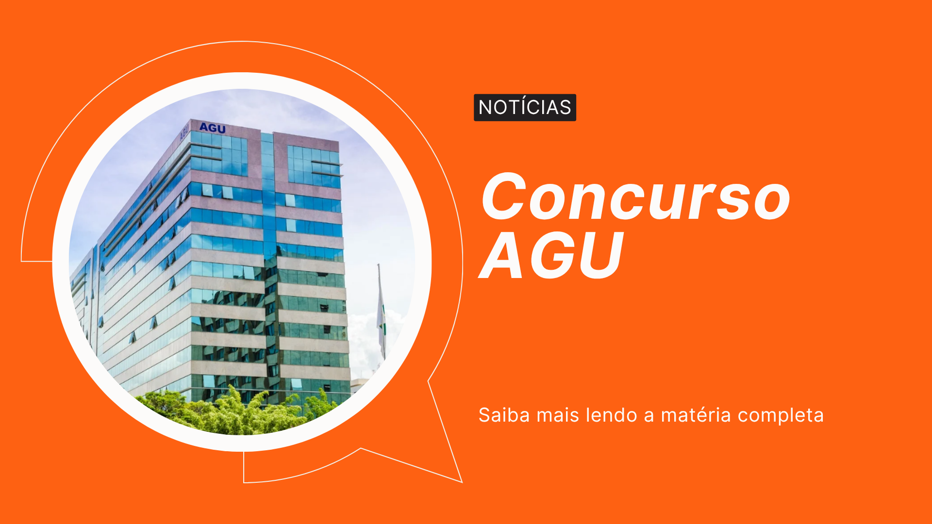 Concurso AGU 2026: saiba tudo sobre cargos, salários e etapas