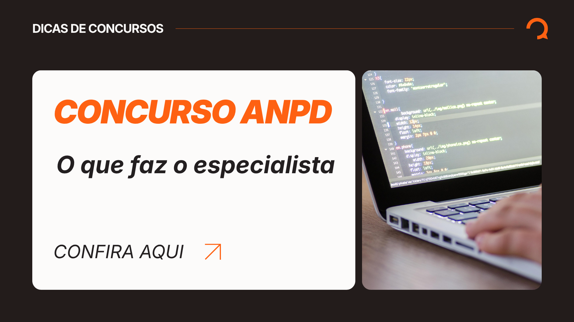 Concurso ANPD: o que faz o especialista em proteção de dados?