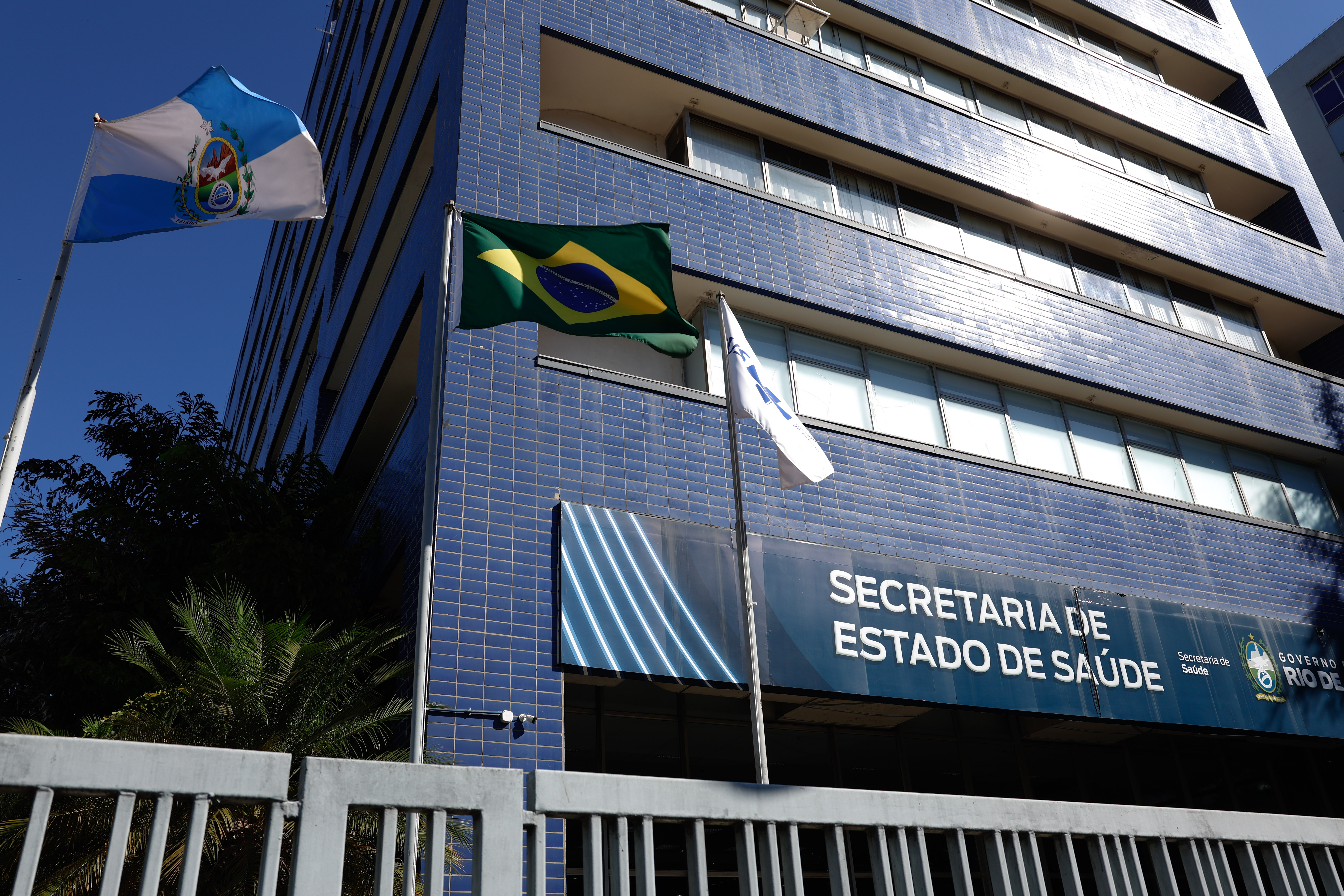 Concurso Saúde RJ tem comissão de fiscalização alterada