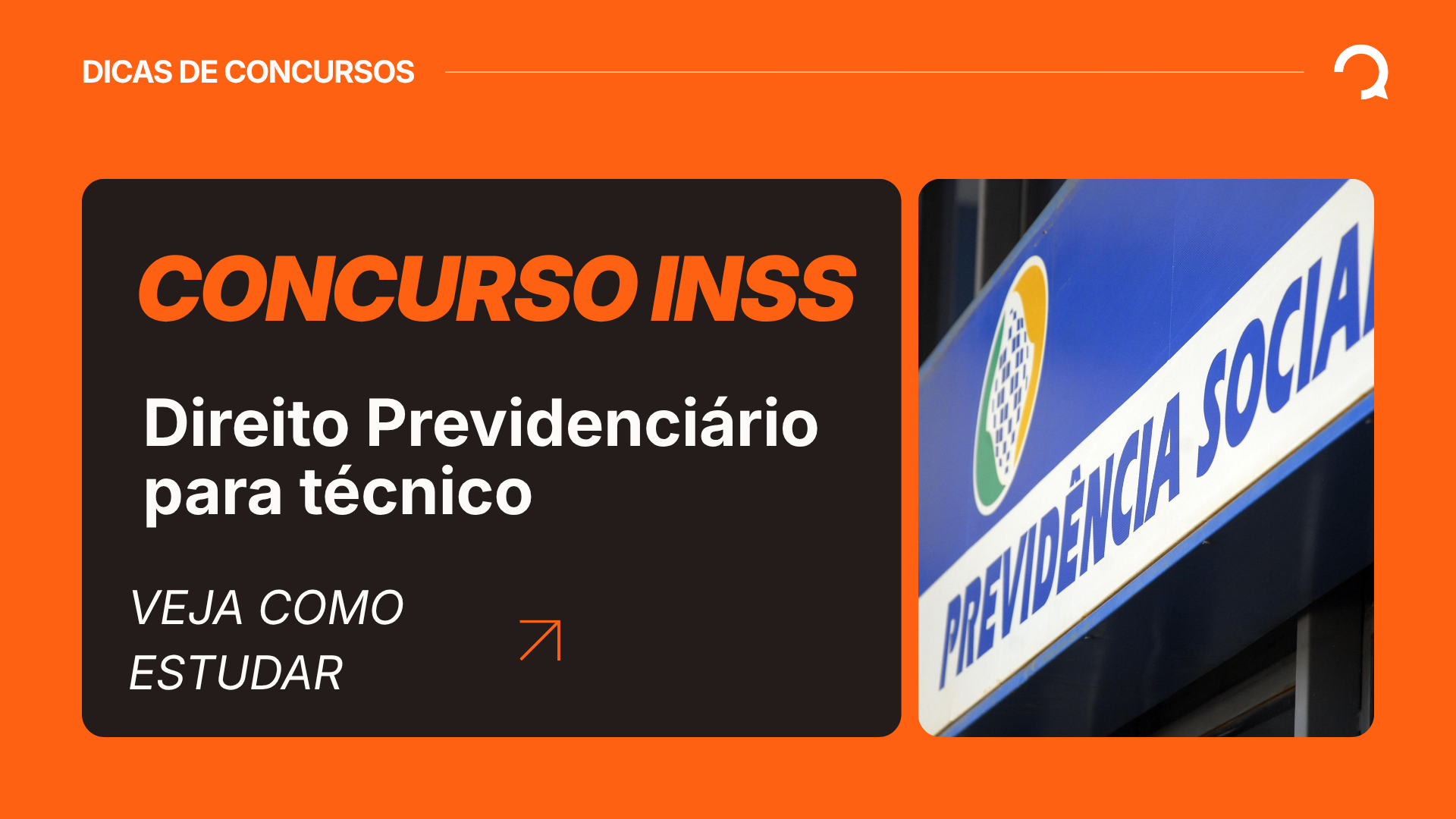 Concurso INSS: como estudar Direito Previdenciário para técnico